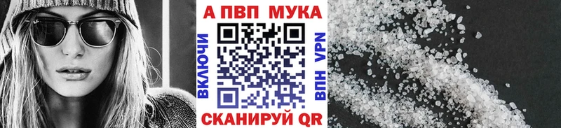 Где купить наркоту Чебаркуль ГАШИШ СОЛЬ KRAKEN как войти Меф мяу мяу