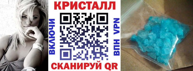 АМФЕТАМИН Premium  цена   Чебаркуль 