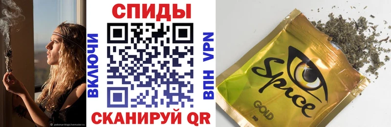 Бутират вода  где найти наркотики  Чебаркуль 