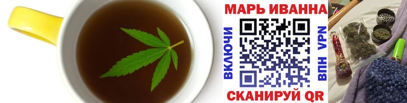 Cannafood конопля  это какой сайт  Чебаркуль 