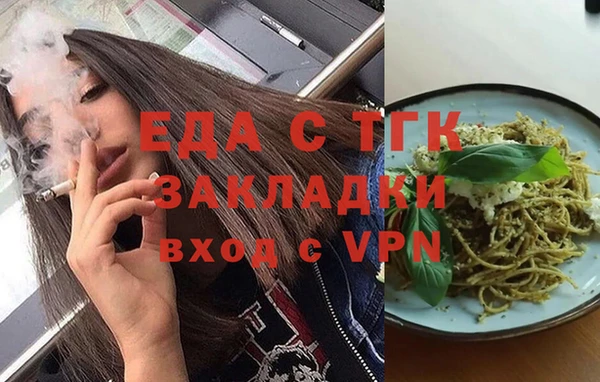 jwh Балабаново