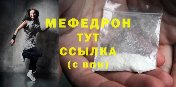 героин Аркадак