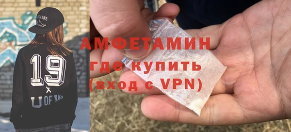 jwh Балабаново