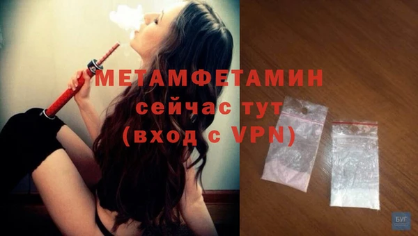 jwh Балабаново
