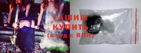 крисы Арсеньев