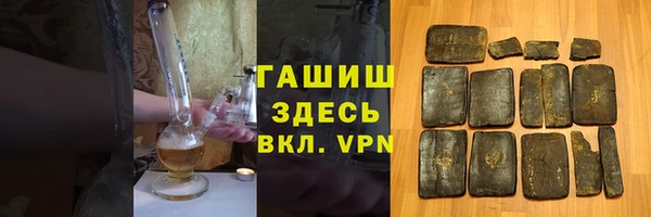 крисы Арсеньев