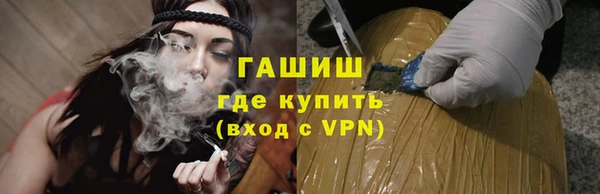 героин Аркадак