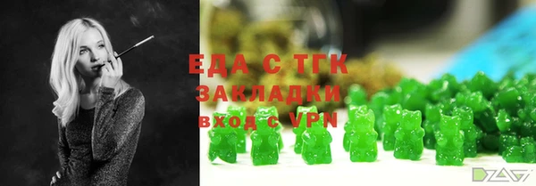 jwh Балабаново