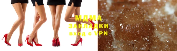 jwh Балабаново
