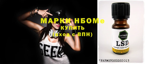 jwh Балабаново