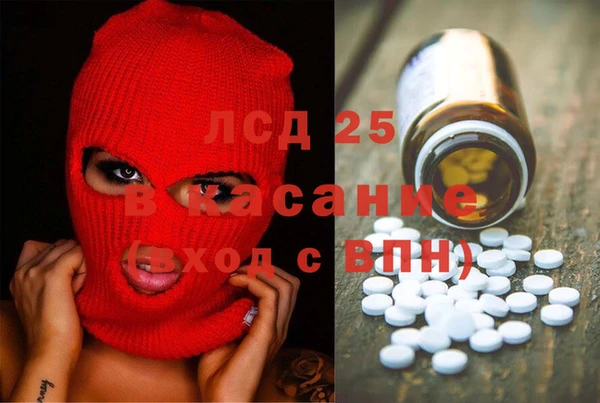 героин Аркадак