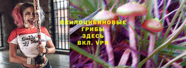 героин Аркадак