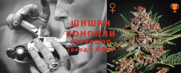 мескалин Балахна