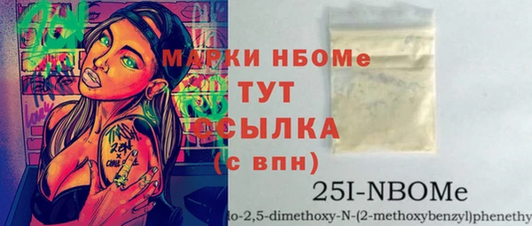 jwh Балабаново