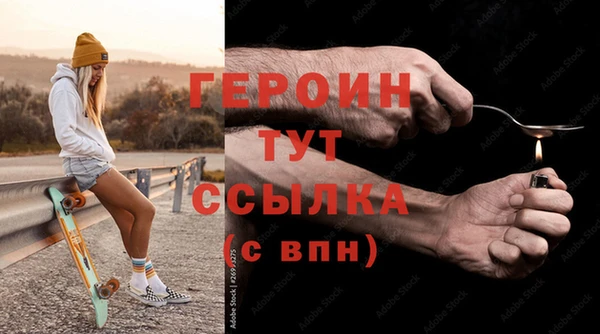 jwh Балабаново